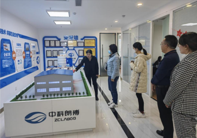 石家莊市橋西區金融局 精準服務助力科技中介，培育掛牌上市后備企業